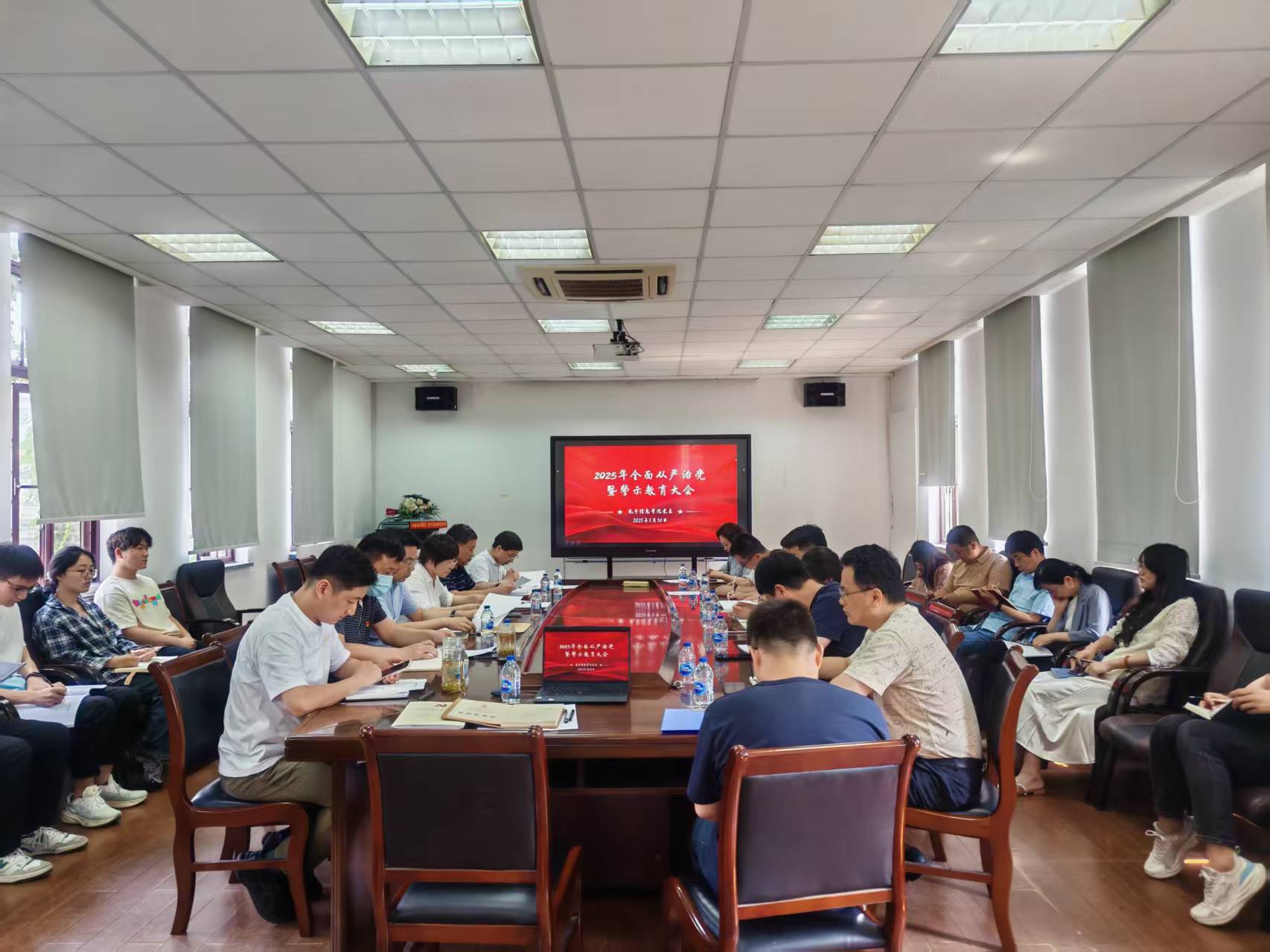 微信图片_20250530164205.jpg