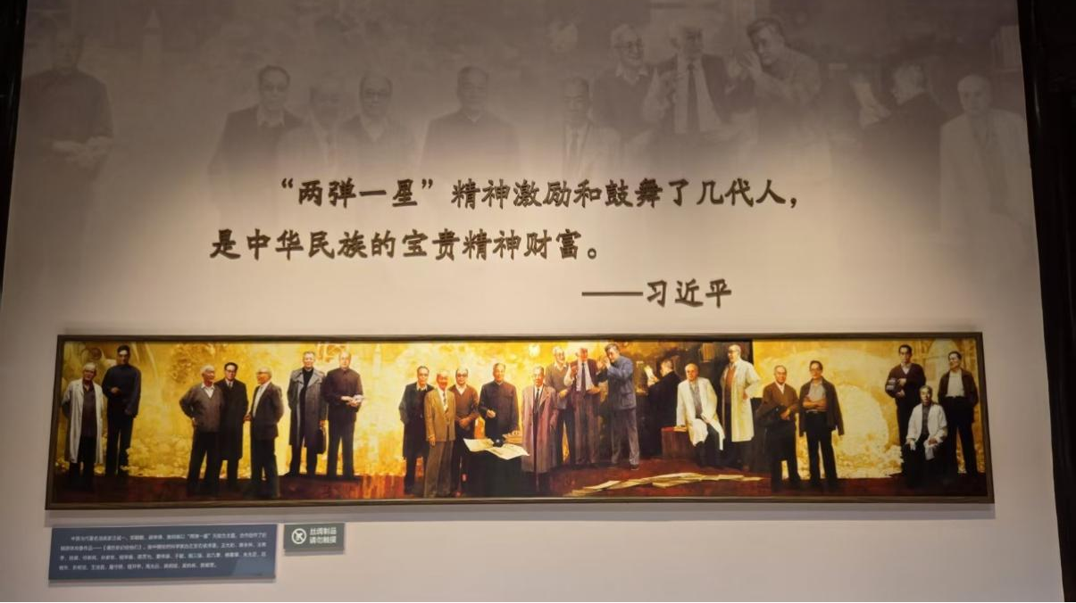 图片2.png