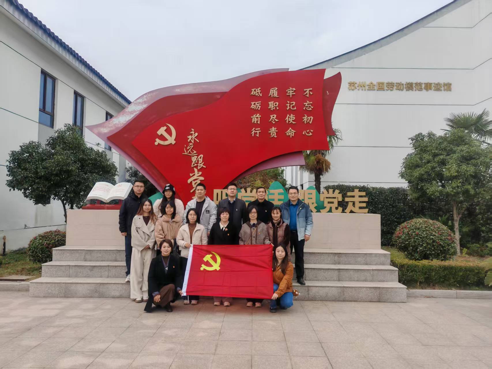 微信图片_20251202180025_176_56.jpg