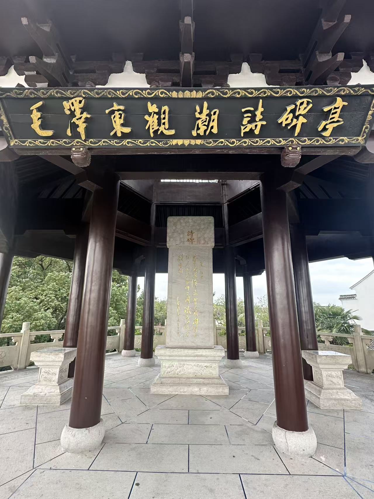 微信图片_20251027082658_27_1175.jpg